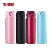 21日0点、考拉海购黑卡会员： THERMOS 膳魔师 JNL-502 保温杯 500ml 2件装