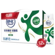 伊利 舒化 无乳糖牛奶 低脂型220ml*12盒/箱（礼盒装）零乳糖好吸收 缓解乳糖不耐