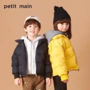 日本人气童装 petitmain 儿童加厚保暖面包羽绒服