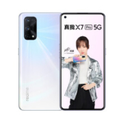 16日12点：realme 真我X7 Pro 5G智能手机幻梦白 8GB+128GB