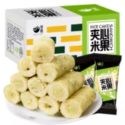 零趣 夹心米果饼干 海苔味 整箱280g 约45根