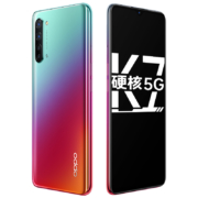 双11预告：OPPO K7 5G智能手机 8GB+128GB