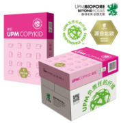 UPM 桃欣乐 A4高白复印纸 70g 500张/包 5包装（2500张）