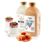 兰格格 酪酸乳炭烧酸奶 1kg*2瓶