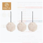 YANXUAN 网易严选 雪尼尔擦手球 3只装