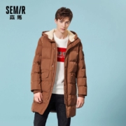 限尺码：森马 男子 长款连帽 棉服
