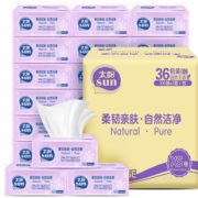 柔韧升级！ Sun太阳 抽纸 3层*100抽*36包 170mm*119mm