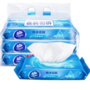 23日12点！ Vinda 维达 RO纯水湿巾 80片*3包 9.9元