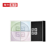 双11预售：Givenchy 纪梵希 轻盈无痕明星四宫格四色散粉 12g