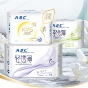 聚划算百亿补贴：ABC 卫生巾组合装 10包