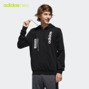 adidas 阿迪达斯 neo M FAV HOODY男装套头衫 DW8182
