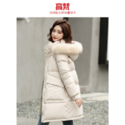 聚划算百亿补贴：高梵  女装  羽绒服 轻奢毛领 中长款外套