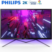PHILIPS 飞利浦 326M6FJSB 猛腾系列 31.5英寸2K IPS显示器（2560×1440、108%NTSC、FreeSync）