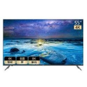 11日0点、双11预告： Haier 海尔 J71系列 LU55J71 电视 55英寸