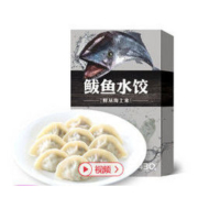 船歌鱼水饺 鲅鱼水饺 430g *7件
