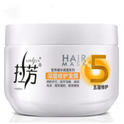 拉芳 深层修护发膜 350ml *2件