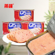 【莆罐】出口品质午餐肉罐头198g*3罐