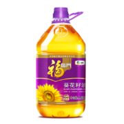 11日0点、88VIP：福临门 压榨一级葵花籽油 5.436L *5件