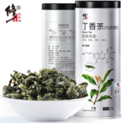 修正 丁香叶茶 猴头菇茶  50g