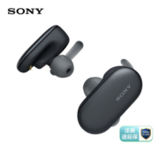 5日0点、双11预售： SONY 索尼 WF-SP900 真无线蓝牙耳机