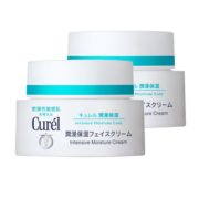 双11预售！Kao 花王 Curel 珂润 润浸保湿面霜 40克*2瓶