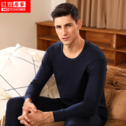 Hodo 红豆 290/291 男女款保暖内衣套装 *2件