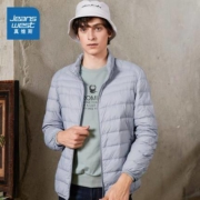 双11预售：真维斯 JW-94-123YS588 男士轻薄羽绒服
