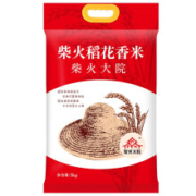 柴火大院 稻花香米 东北大米 5kg *4件