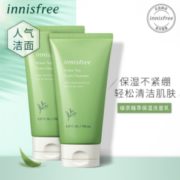 18点开始！ innisfree 悦诗风吟 绿茶精萃保湿洁面膏 150ml*2