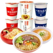 慢津贴： He Chu 和厨 番茄面咖喱牛肉面阳春面 6杯 *2件