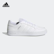 adidas 阿迪达斯 BREAKNET FX8709 男子网球鞋