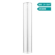 11日0点、双11预告： Hisense 海信 KFR-50LW/A8X730N-A3 立柜式空调 2匹