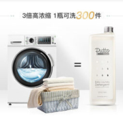 白菜价：贝嘟嘟 婴幼儿洗衣液 1200ml