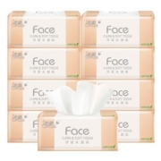 百亿补贴：C&S 洁柔 粉Face 抽纸 3层*120抽*9包