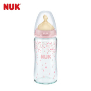 NUK 宽口径玻璃奶瓶 240ml 粉色 配1号乳胶中圆孔奶嘴