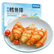 慢津贴：鲜佰客 冷冻深海鳕鱼排 330g*10枚