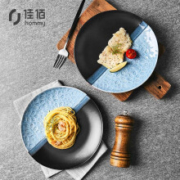 慢津贴、京东PLUS会员： 佳佰 陶瓷西餐牛排盘子菜盘碟子 蓝影8.5英寸