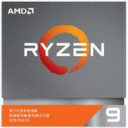 11日12点： AMD 锐龙 Ryzen 9 3900X 处理器