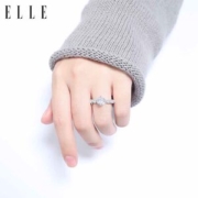 法国 Elle 简爱 莫桑石镀铂金戒指 比钻石更闪亮