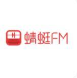 蜻蜓FM会员 买1得16大品牌会员