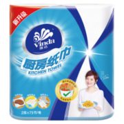 Vinda 维达 卷纸纸巾 厨房用纸 75节*2卷