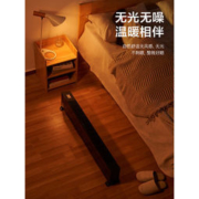 大额神券：美的 家用踢脚线取暖器  两色