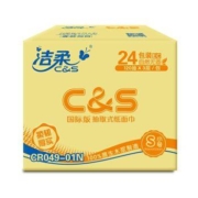 C&S 洁柔 活力阳光橙 抽纸 3层*120抽*24包 *4件 +凑单品