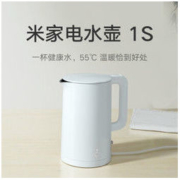 MIJIA 米家 MJDSH03YM 电热水壶1S 1.7L