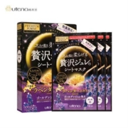 京东PLUS会员：utena 佑天兰 黄金果冻面膜 限定薰衣草 3片 *5件