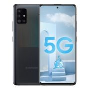 22点开始、限北京！SAMSUNG 三星 Galaxy A51 5G智能手机 8GB+128GB