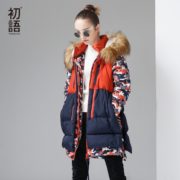 迷彩印花！初语 8640922800 女士撞色拼接中长款羽绒服