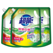 慢津贴：超能 植翠低泡洗衣液 1kg*3袋 赠120g牙膏