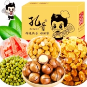 孔哥 坚果 零食大礼包 套餐A-含夏威夷果组合 1280克