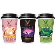 【鹿角巷】三口味奶茶8杯装